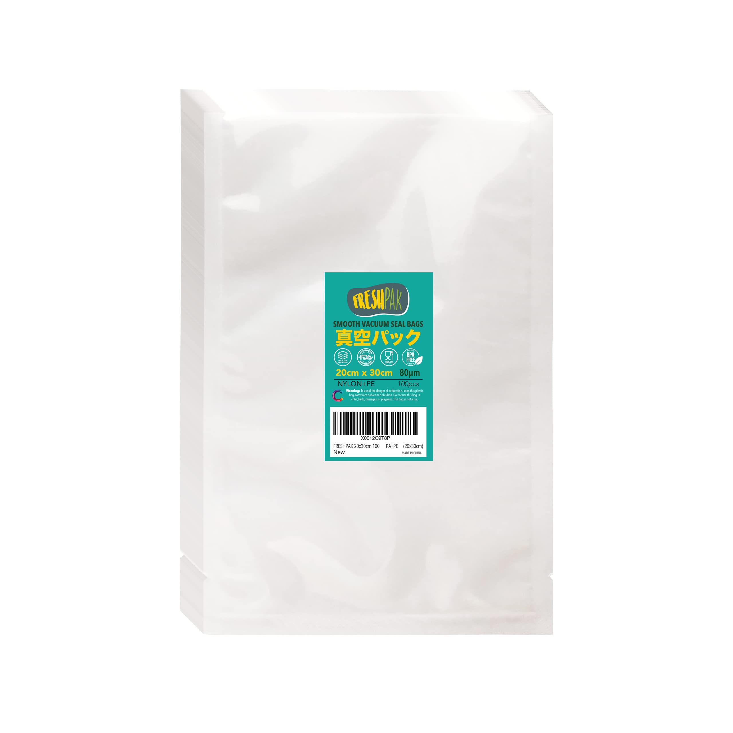 Amazon.co.jp: 真空パック 袋 真空パック機専用袋 FRESHPAK スムーズ